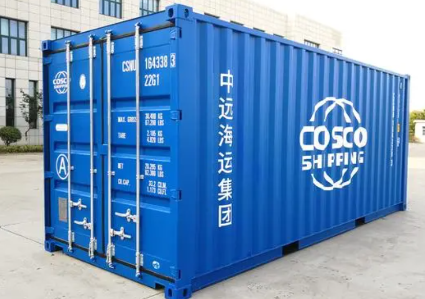 随县20尺全新集装箱出售